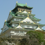 Osaka Castle